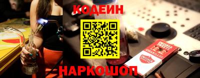 гашишное масло Бузулук