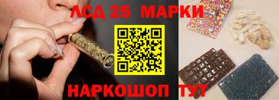 трава Будённовск