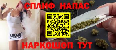 MESCALINE Бугуруслан