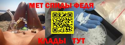 MESCALINE Бугуруслан