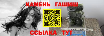 трава Будённовск