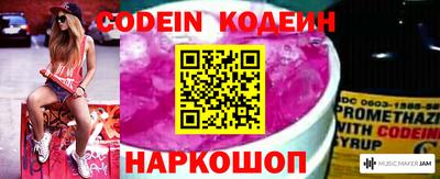 MESCALINE Бугуруслан